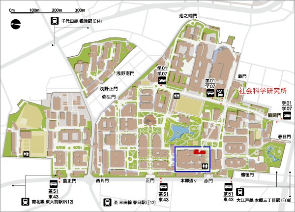 The University of Tokyo Hongo Campus