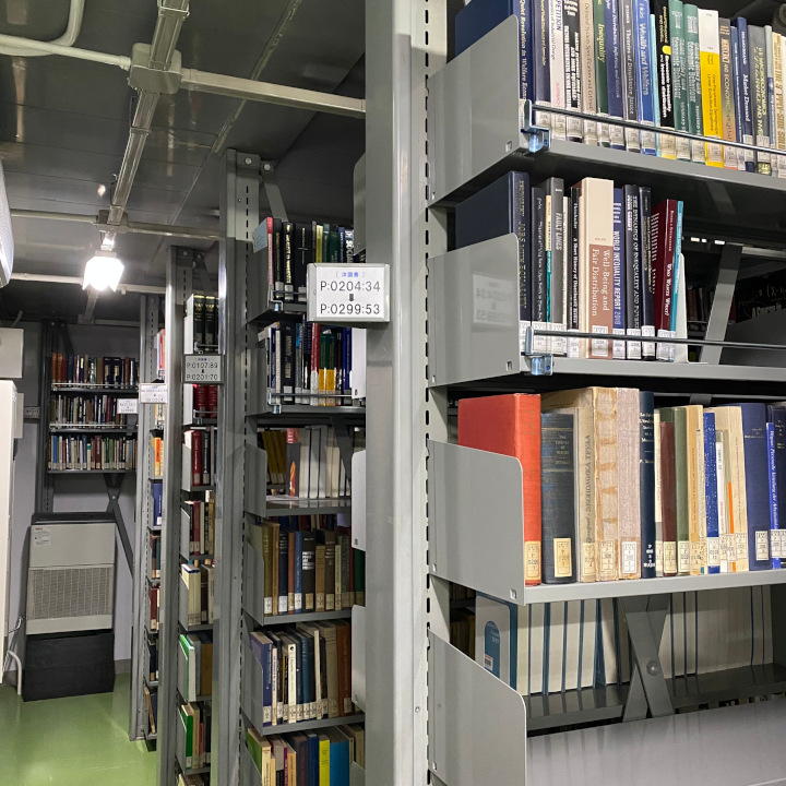 細川文庫 検索（試行） | ISS Library | the University of Tokyo